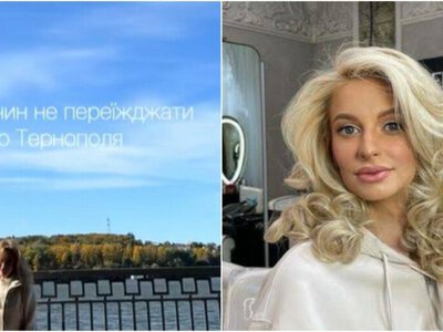 Тернопіль – велике село: дружина футболіста Ниви обурила тернополян заявами про місто (відео)
