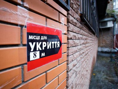 Нові правила для бізнесу: що треба зробити до 4 грудня, аби працювати під час тривог