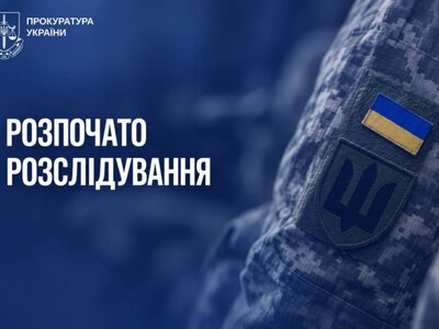 На Харківщині загинули п’ятеро військовослужбовців 72-ї ОМБр імені Чорних Запорожців
