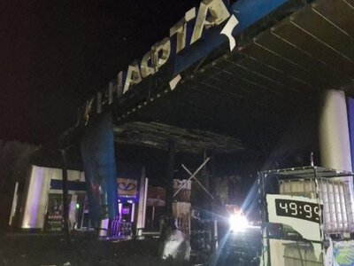 На Хмельниччині російський дрон атакував АЗК UKRNAFTA: постраждав працівник