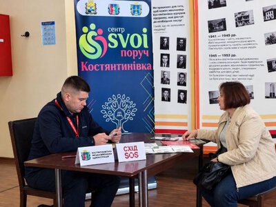Переселенці з Костянтинівської громади можуть отримати безкоштовну юридичну допомогу у Кам’янському та Олександрії
