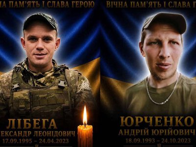 У Семенівській громаді перейменували вулицю на честь Героїв України