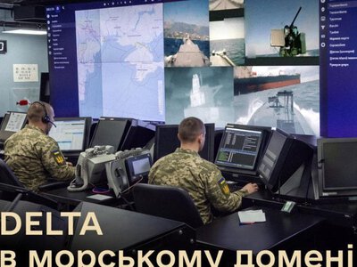 Міноборони: Українська система DELTA підтвердила сумісність із бойовими системами НАТО на морських навчаннях