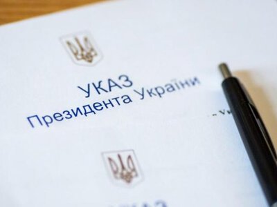 14 спортсменів з інвалідністю та 6 тренерів із Рівненщини отримуватимуть президентські стипендії