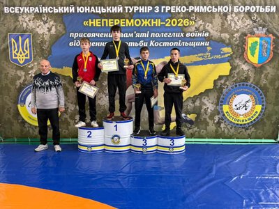 Тернопільські борці здобули медалі на турнірі «Непереможні»