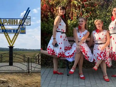 Серпневе на Одещині відсвяткувало 211-річчя: як пройшов День села