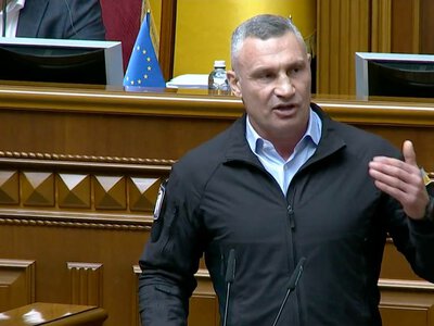 Кличко у Раді: як Київ готується до зими та чого потребує після обстрілів