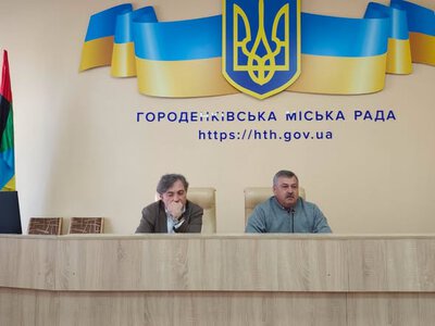 У Городенківській громаді обговорили формування мережі ліцеїв та створення академічного закладу