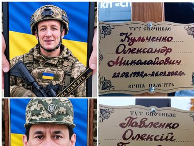 Сьогодні сумська громада попрощалася з двома Захисниками України
