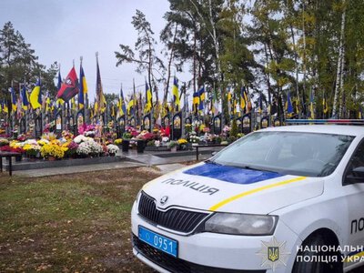 На Сумщині жінці повідомили про підозру в нарузі над могилами загиблих захисників