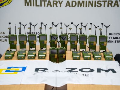 Білозерська громада отримала детектори дронів від БФ “Об’єднання”