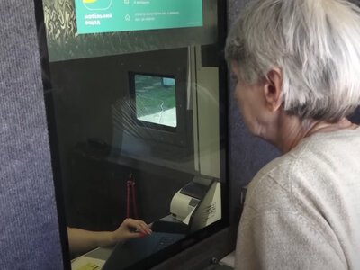 Пенсію можна перевести на нову адресу без зміни прописки: що потрібно зробити
