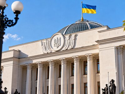 Рада розблокувала відбір членів Рахункової палати, від якого залежить фінансування України