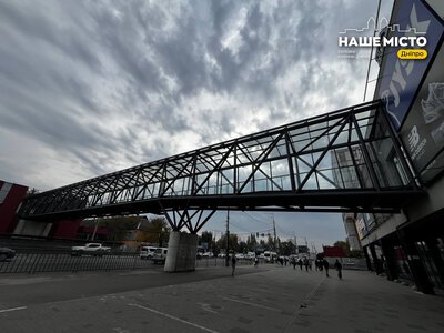 У Дніпрі майже завершили будівництво нового пішохідного переходу