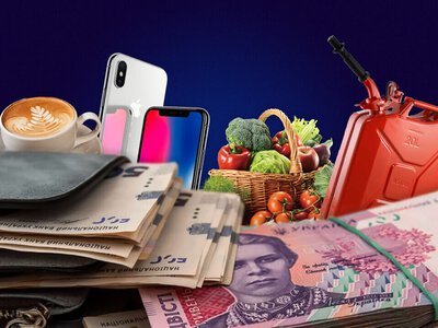 Інфляція в Україні у вересні пришвидшилася до 10%: що подорожчало найбільше