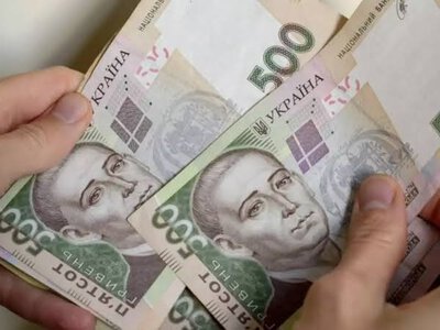 Сумчанам із порушеннями зору виплатять до 600 грн допомоги