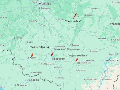 Вночі у Воронезькій області атакований військовий аеродром «Борисоглєбськ» (ВІДЕО)