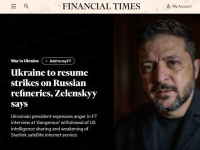 Україна відновить удари по російських НПЗ після триденної паузи, — Зеленський