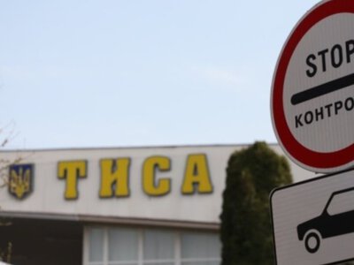 На пункті пропуску «Чоп (Тиса)» сьогодні можливі затримки через технічні роботи