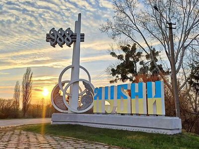 У Лубенській громаді очистять пам’ятники від імперської символіки