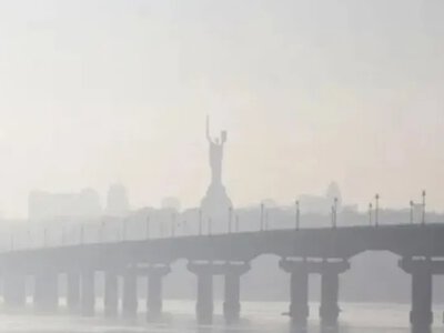 Якість повітря в Києві 15 жовтня: де найчистіше повітря