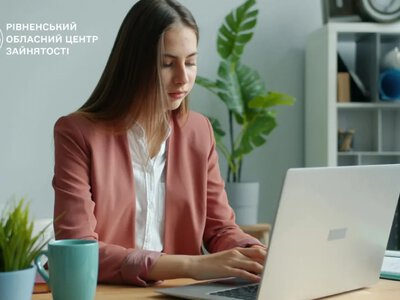 На Рівненщині служба зайнятості за дев’ять місяців працевлаштувала понад 13 тисяч людей