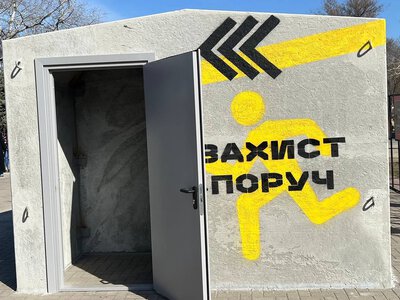 У Франківську встановлять модульні укриття там, де бракує сховищ