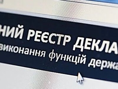 У Кременчуці суд закрив справу депутата райради через несвоєчасну декларацію