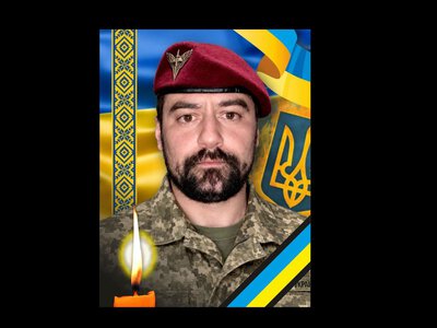 В Ужгороді попрощаються із полеглим захисником Юрієм Грицаком