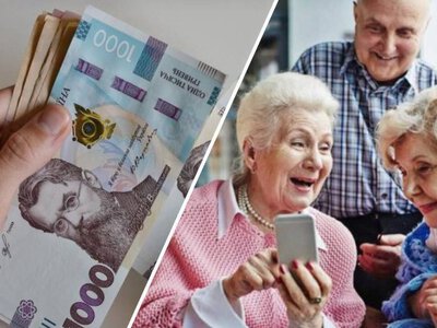 Пенсіонерам обіцяють 1000 грн: що потрібно зробити, щоб отримати виплату