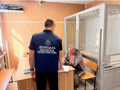 Таксист із Краматорська зливав ворогу локації українських військових — йому загрожує довічне ув'язнення