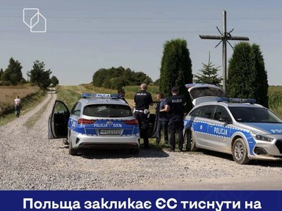 Сікорський закликав НАТО підготувати рішучу відповідь на російські гібридні атаки