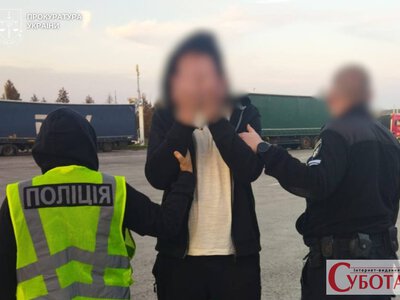 Метадон чотири рази знаходили у продуктах: підозрюваного доставили з Німеччини на Житомирщину
