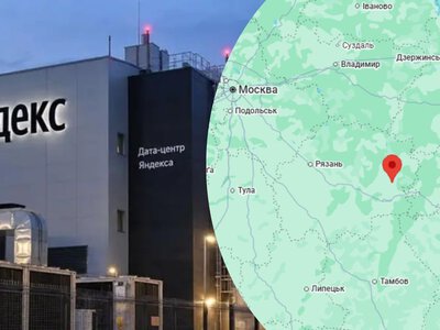 Пошкоджено третину будівлі: з'явилися супутникові знімки дата-центру Яндекса у Сасовому