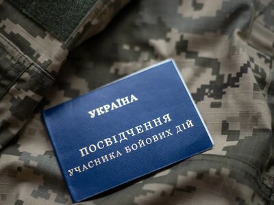 Пенсія після 85 років: чому не всі УБД можуть розраховувати на підвищення