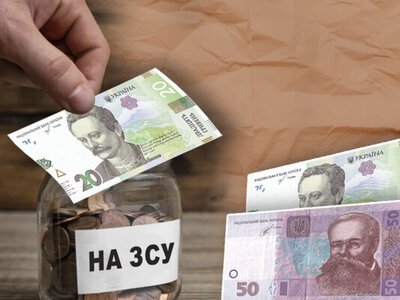 Українці донатять менше: активних донорів поменшало навіть у найбільших фондів