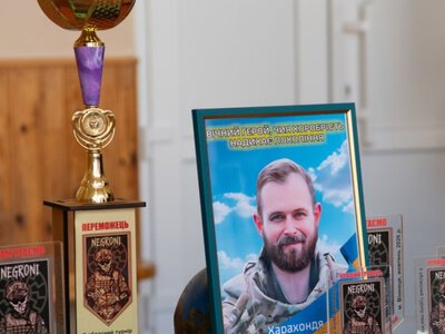 У Вінниці відбувся турнір пам‘яті Захисника України сержанта Дмитра Харахонді