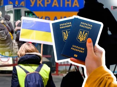 Українці залишають Польщу: які країни стали новими фаворитами