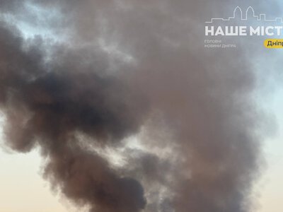 Вибухи в Дніпрі 15 жовтня: тривають наслідки та повітряна тривога