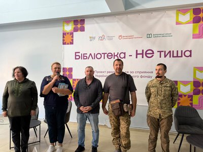 Фестиваль «Бібліотека — не тиша» у Дніпрі об’єднав літературу та мистецтво
