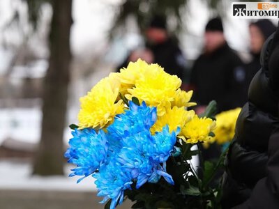 У Житомирі в останню путь провели капітана Юрія Власюка