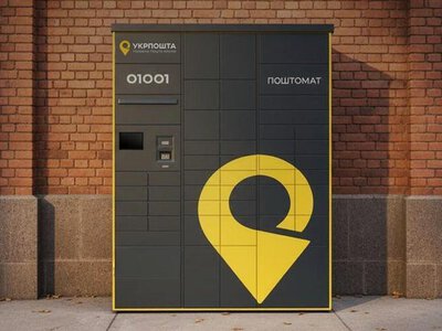 80% клієнтів забирають посилки самі: Укрпошта розширює мережу поштоматів більше від початкового плану