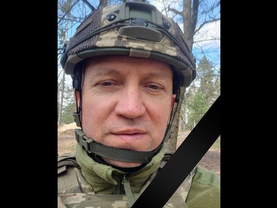 На Полтавщині попрощаються із загблим воїном Русланом Коваленком