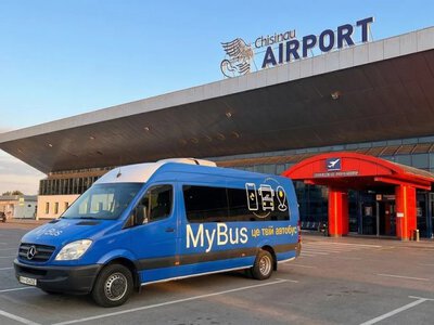 Поміняли місце посадки та висадки пасажирів в аеропорту Кишинева
