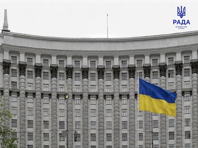 Верховна Рада ухвалила зміни щодо оподаткування міжнародних посилок