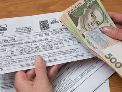 Кому з українців держава покриває витрати на комунальні послуги: умови та критерії звільнення від оплати