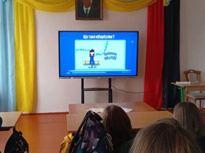 Як захиститися від інтернет-шахраїв: у школі Моршинської громади говорили про кібербезпеку