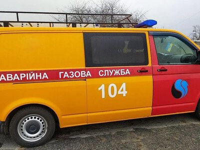 На Миколаївщині усувають аварію на газовій мережі: що відомо