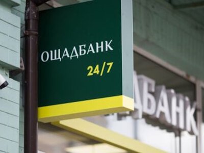 ЄСПЛ відкрив провадження у справі щодо затримання в Угорщині інкасаторів Ощадбанку