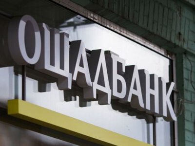 Катування та ув'язнення: ЄСПЛ розгляне позови українських інкасаторів проти Угорщини